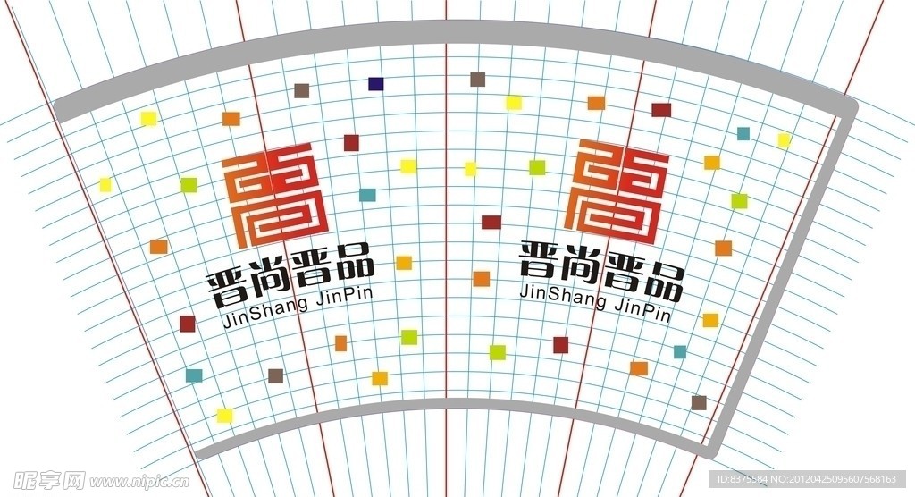 14盎司弧度纸杯设计