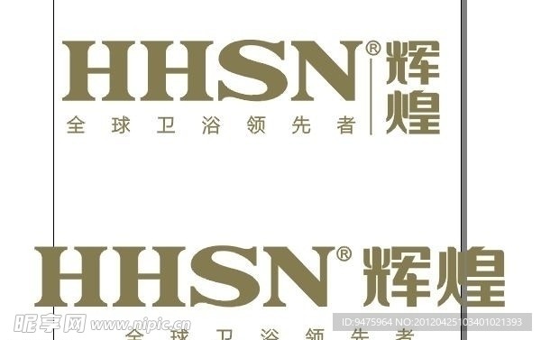 辉煌 卫浴 LOGO