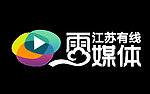 江苏有限云媒体