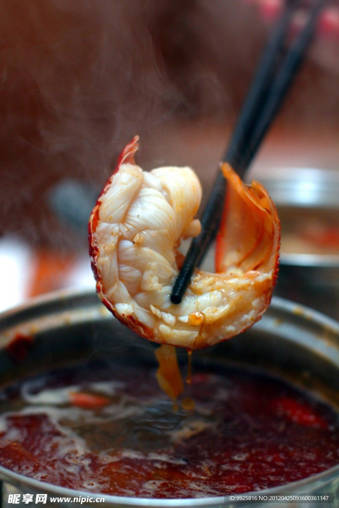 龙虾