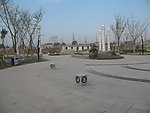 公园