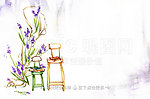 手绘花草