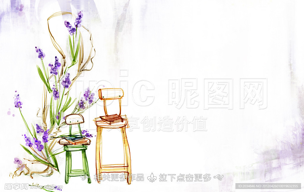 手绘花草