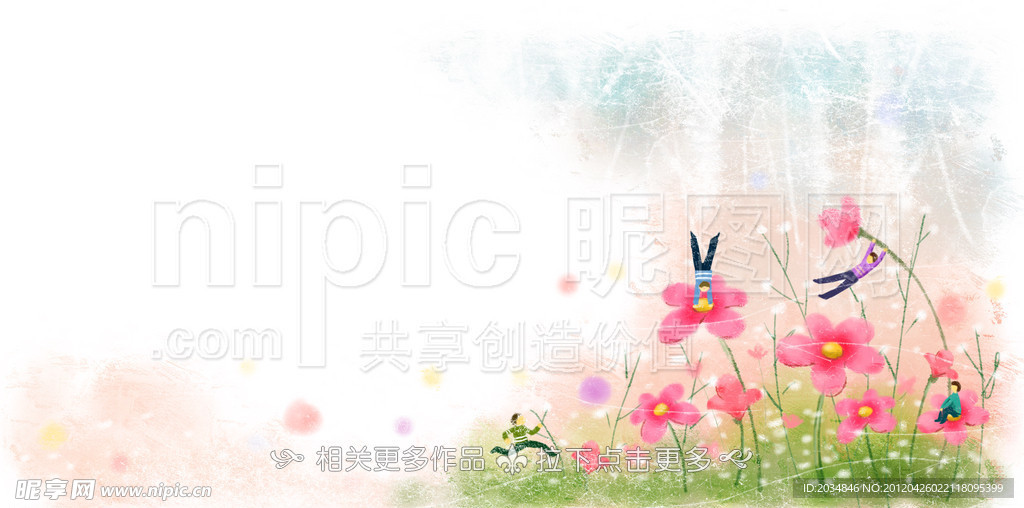 手绘花卉