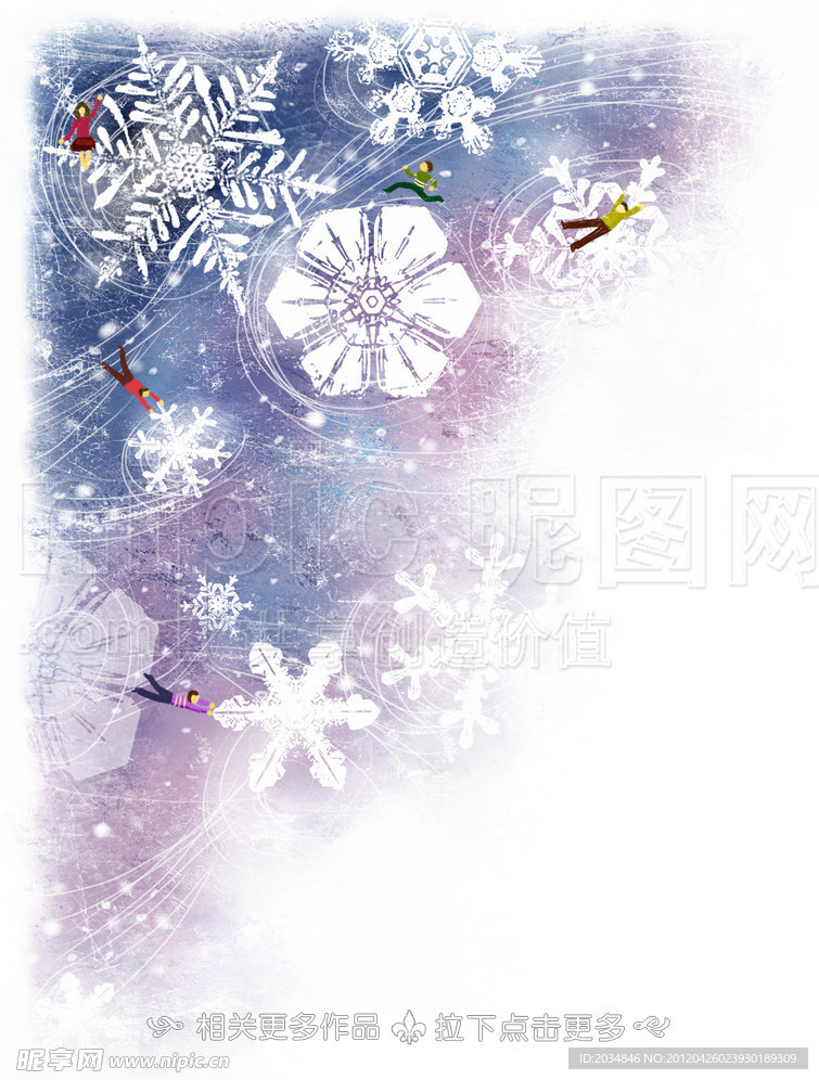 手绘雪花