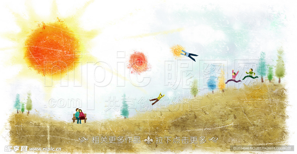 太阳插画