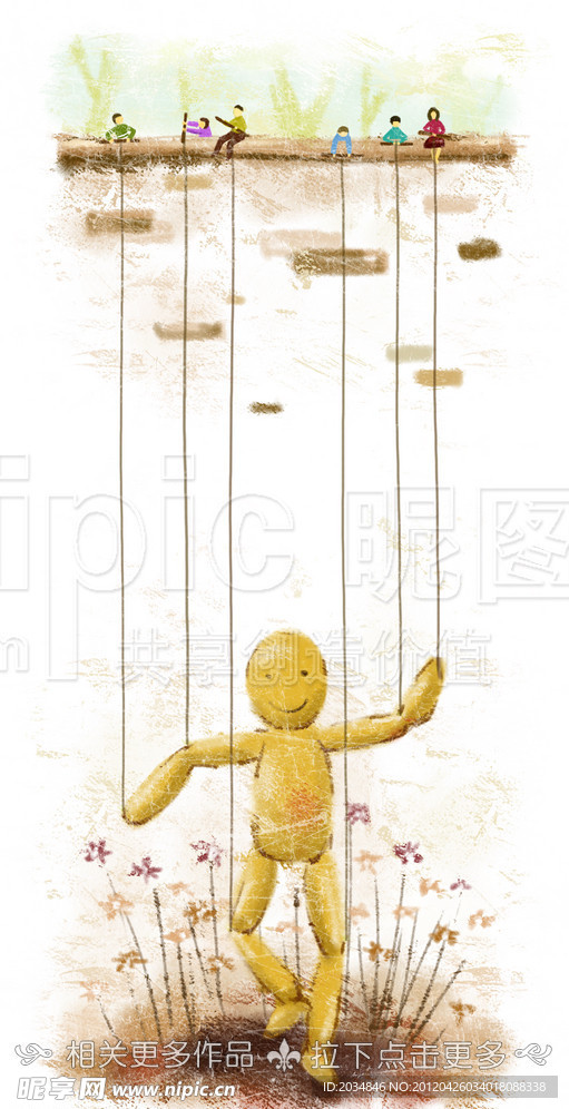 傀儡木偶