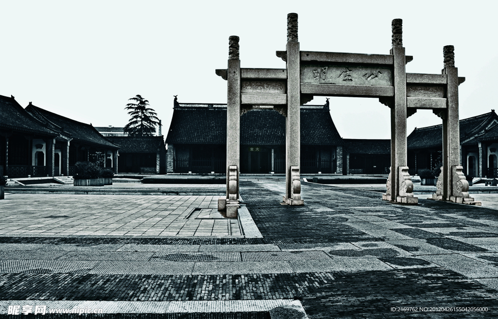 淮安府署