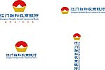 融和农商银行标志组合
