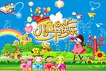 六一儿童节