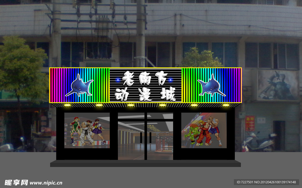 门头效果图