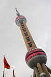 东方明珠