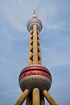 东方明珠