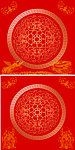 喜寿 吉祥兔