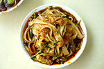 凉粉