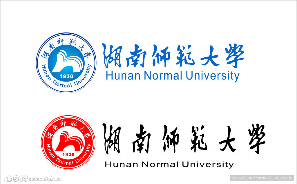 湖南师范大学LOGO