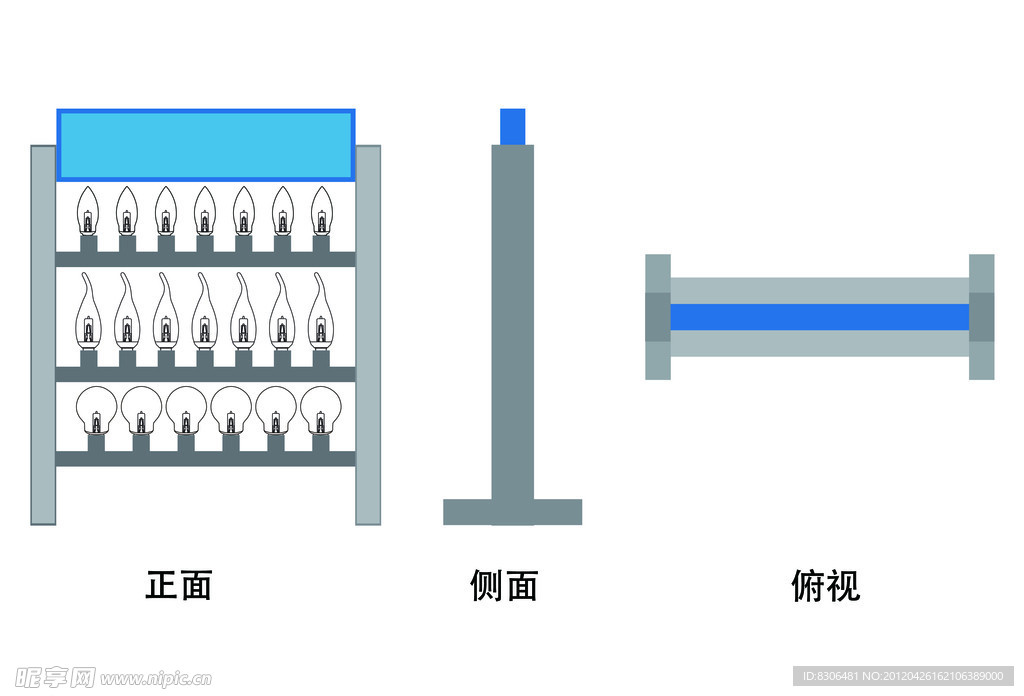 展柜