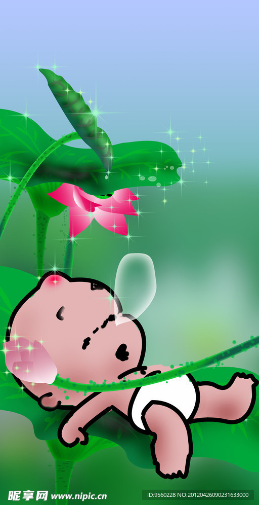 宁静的夏天