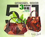 51淘宝海报