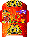 新春 大礼包 卡包 红包