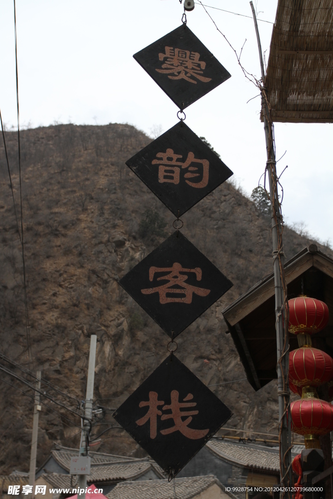 静谧的古镇晨景