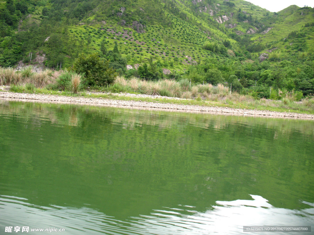 山水