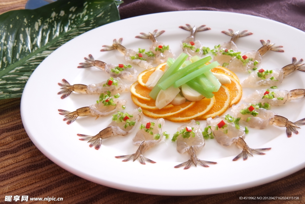 美食虾