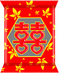 喜糖（平面图）
