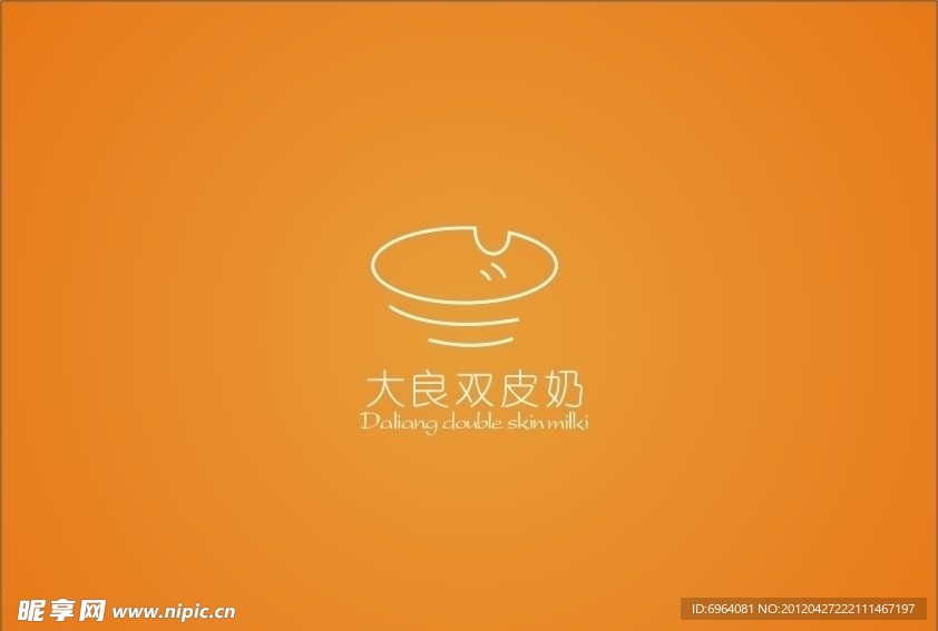 双皮奶标志