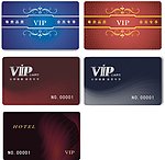 酒店VIP卡