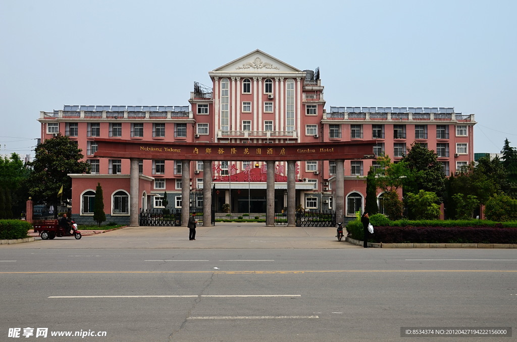 内河宾馆