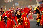 新疆维吾尔族特色舞蹈