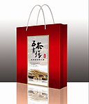 手提袋