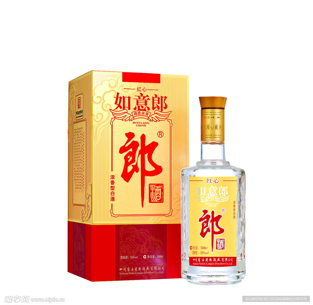 红心如意郎酒