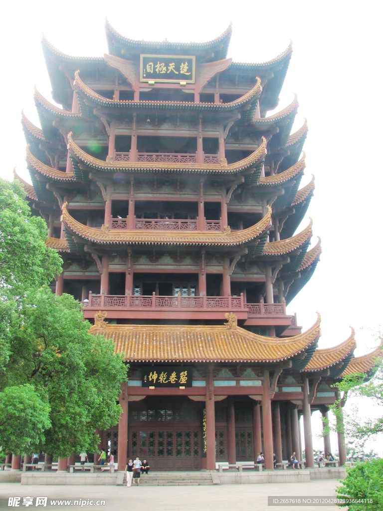 黄鹤楼