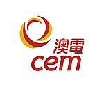 澳门电力公司logo