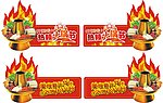 火锅节吊牌