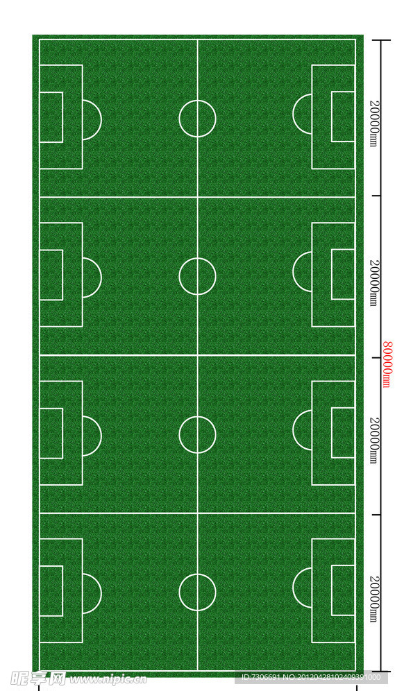 足球场设计图