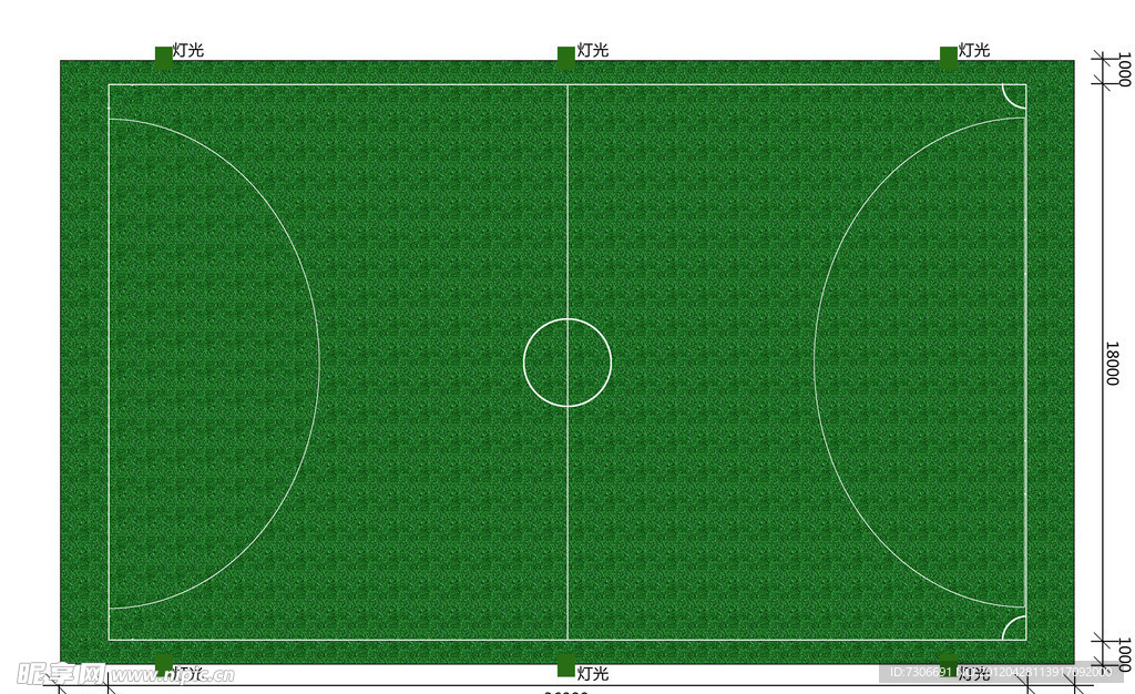 足球场设计图