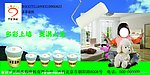 油漆门头