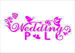 婚礼 Wedding