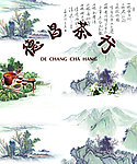 茶叶广告