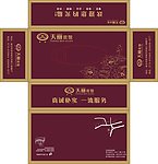 纸巾盒