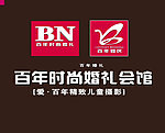 婚庆标志