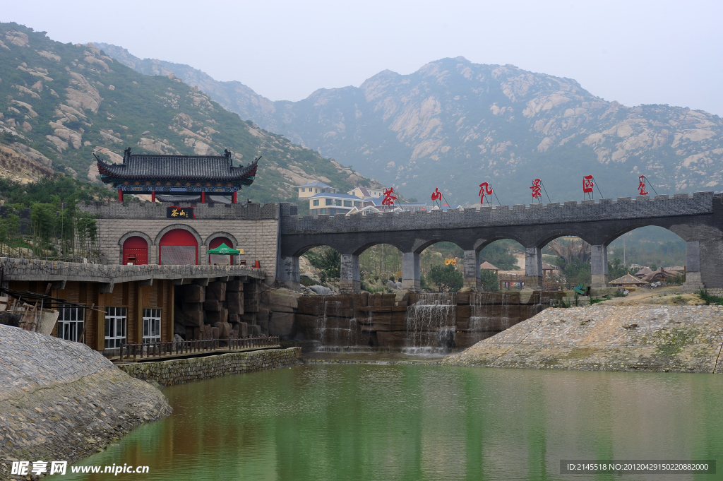 茶山风景区