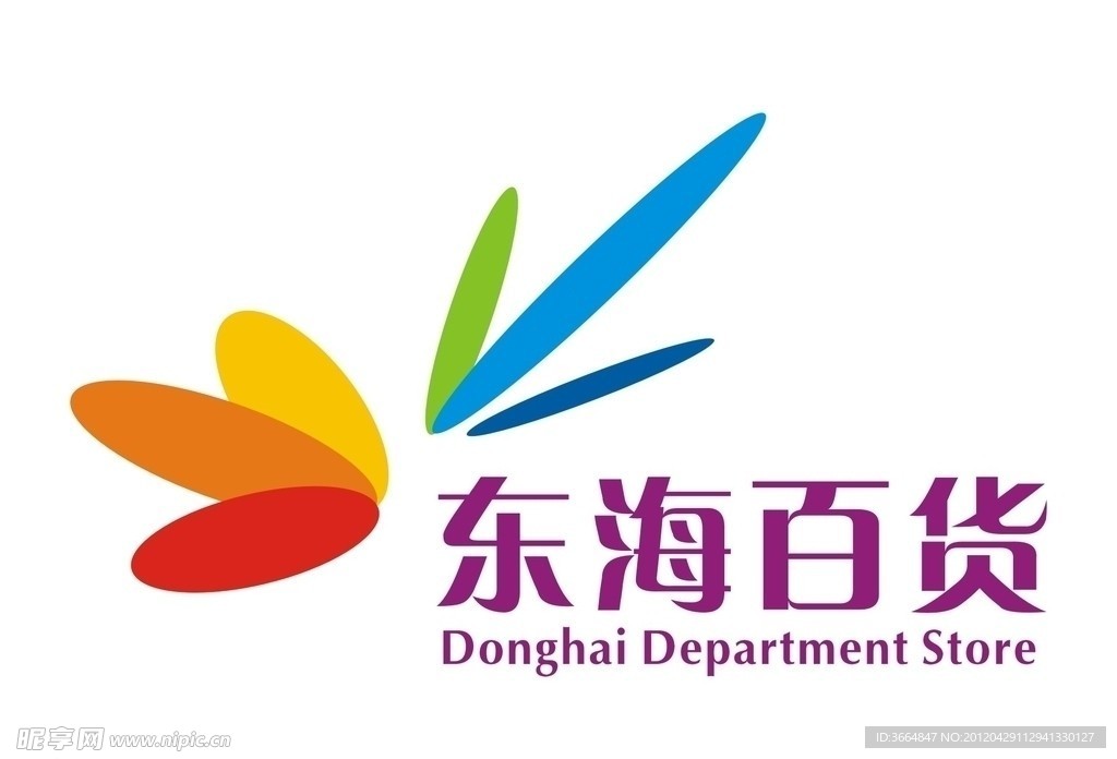东海百货logo