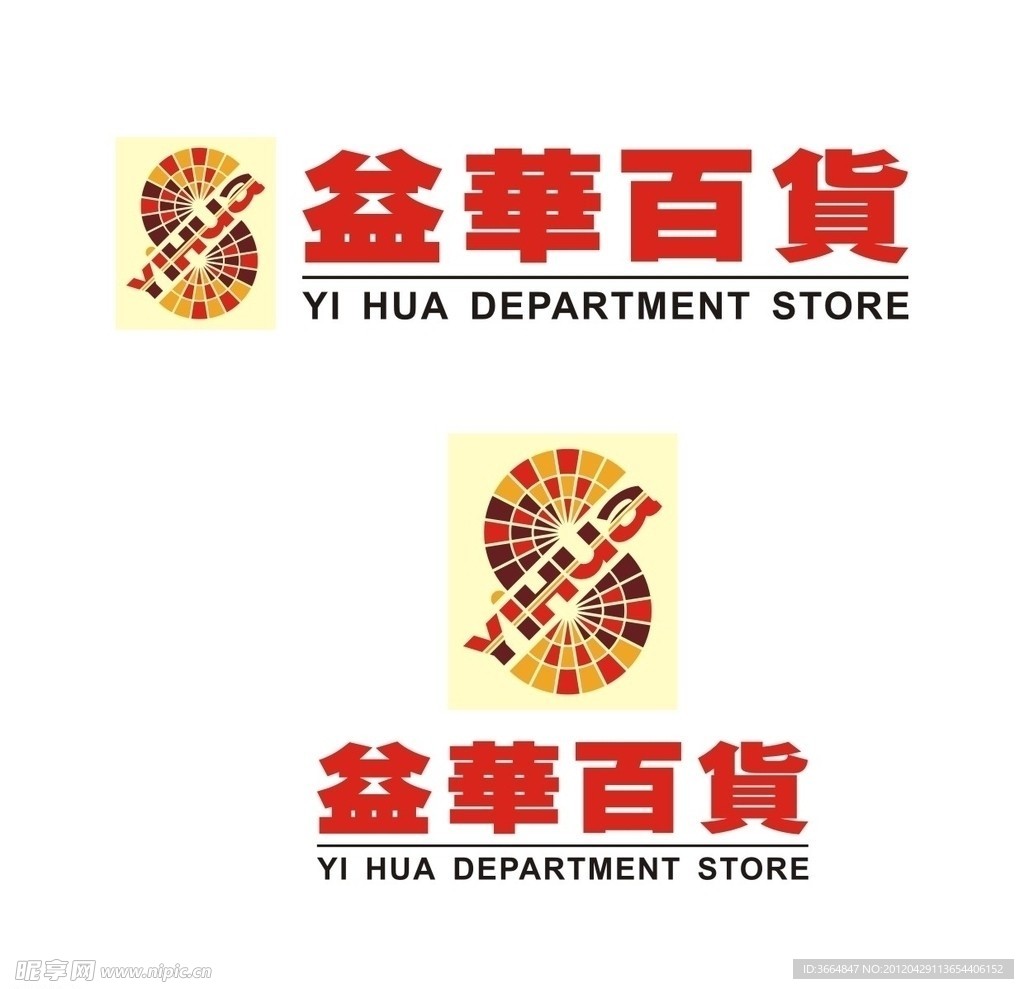 益华百货logo