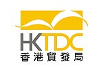 香港贸发局logo