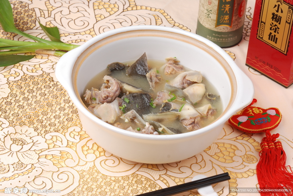 清蒸甲鱼