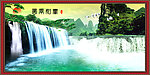 风景如画 山中瀑布
